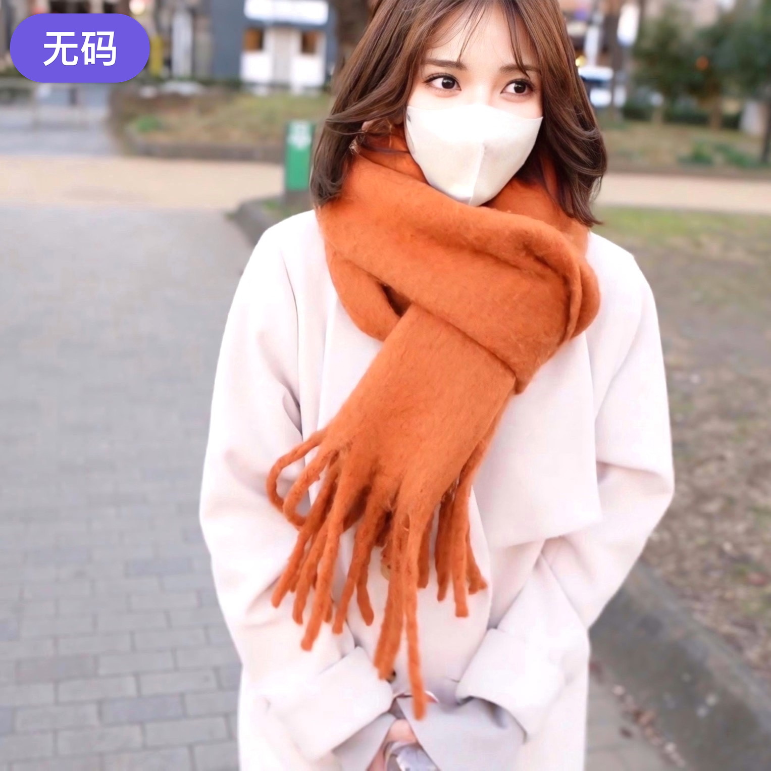 FC2-4327149 『今だけ1280pt』僕がよほどの巨根アソコだと悟られてしまったからなのか？イチャイチャ