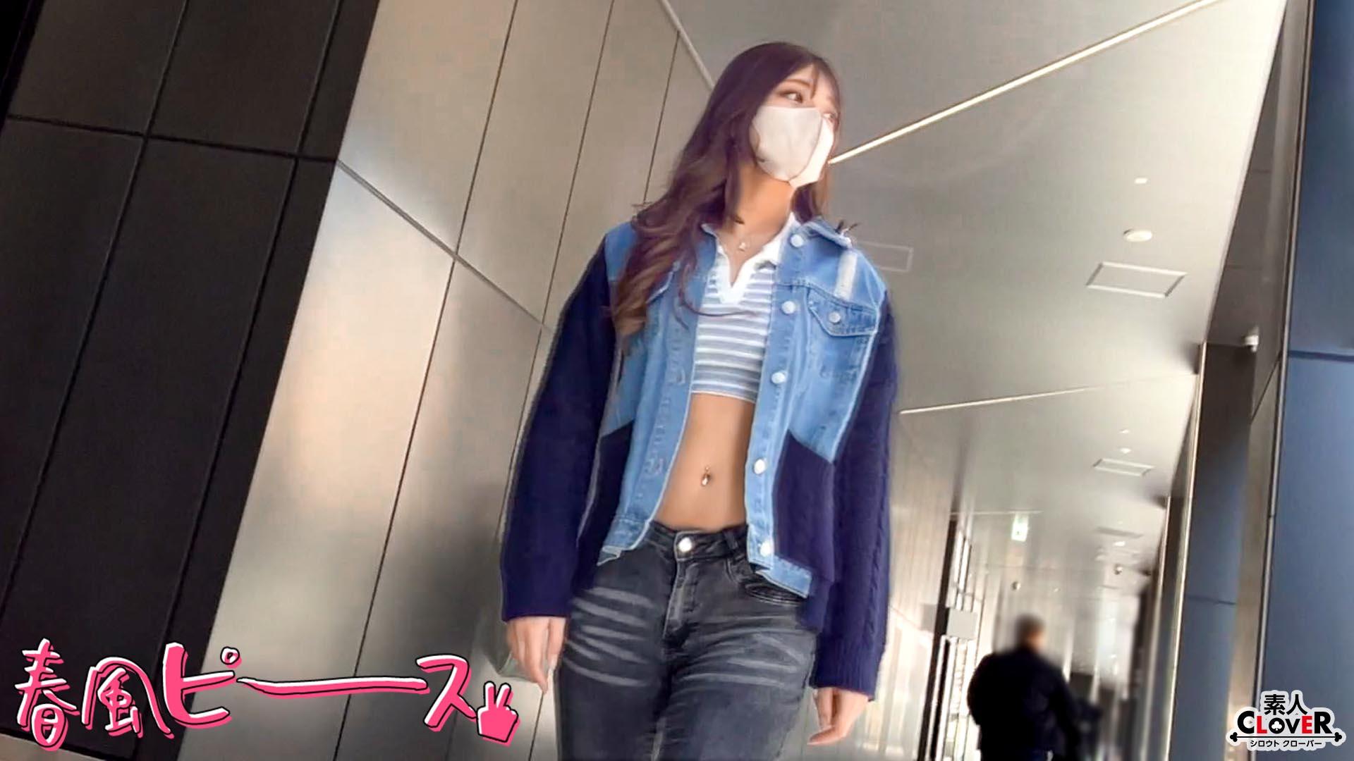 529STCV-511 最高フォルムギャル女