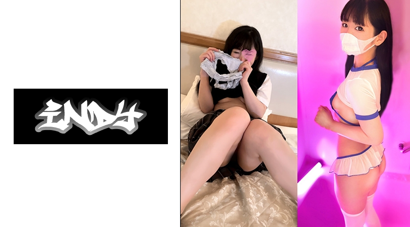 534CRT-013 身長148cm【20時間着用】ラズベリーぱんつちゃん_女子こーこー生【K①】