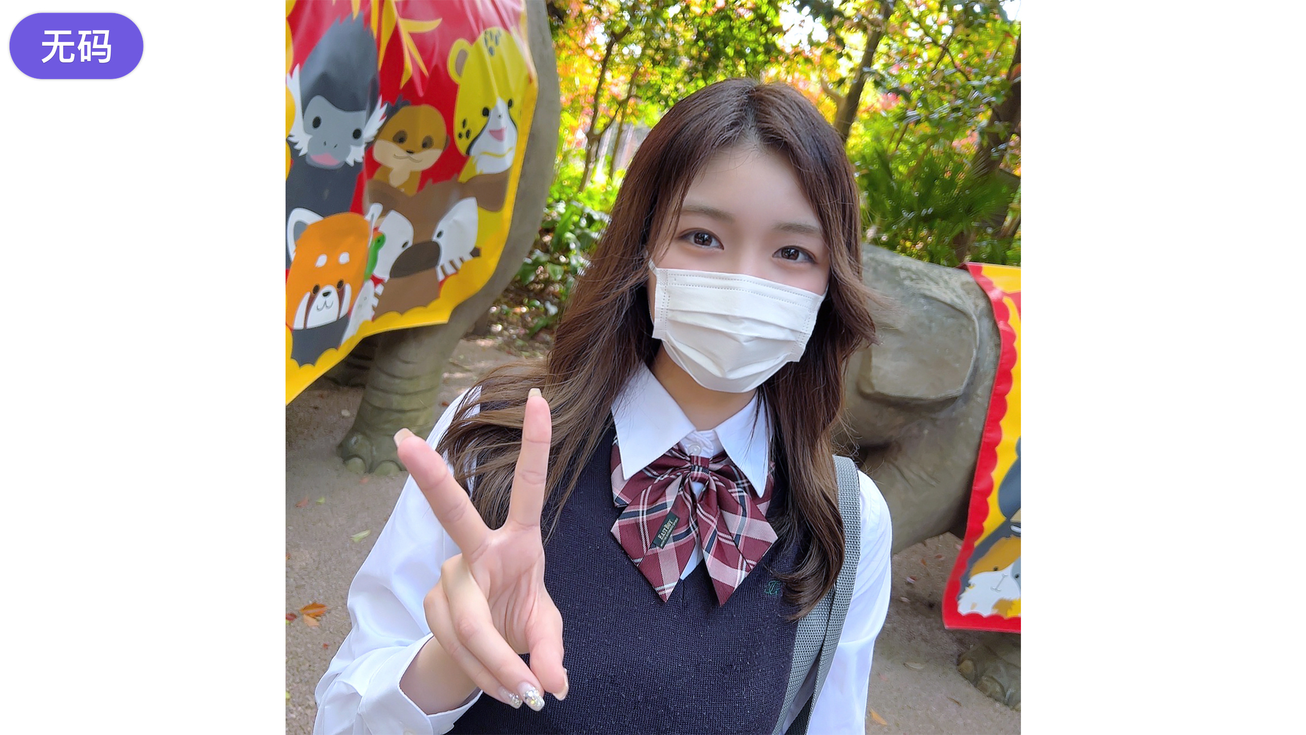 FC2-4445348 ~ vol.1 ~【 期間·個数限定販売 】3日間限定価格1980pt！！あの【-cd2