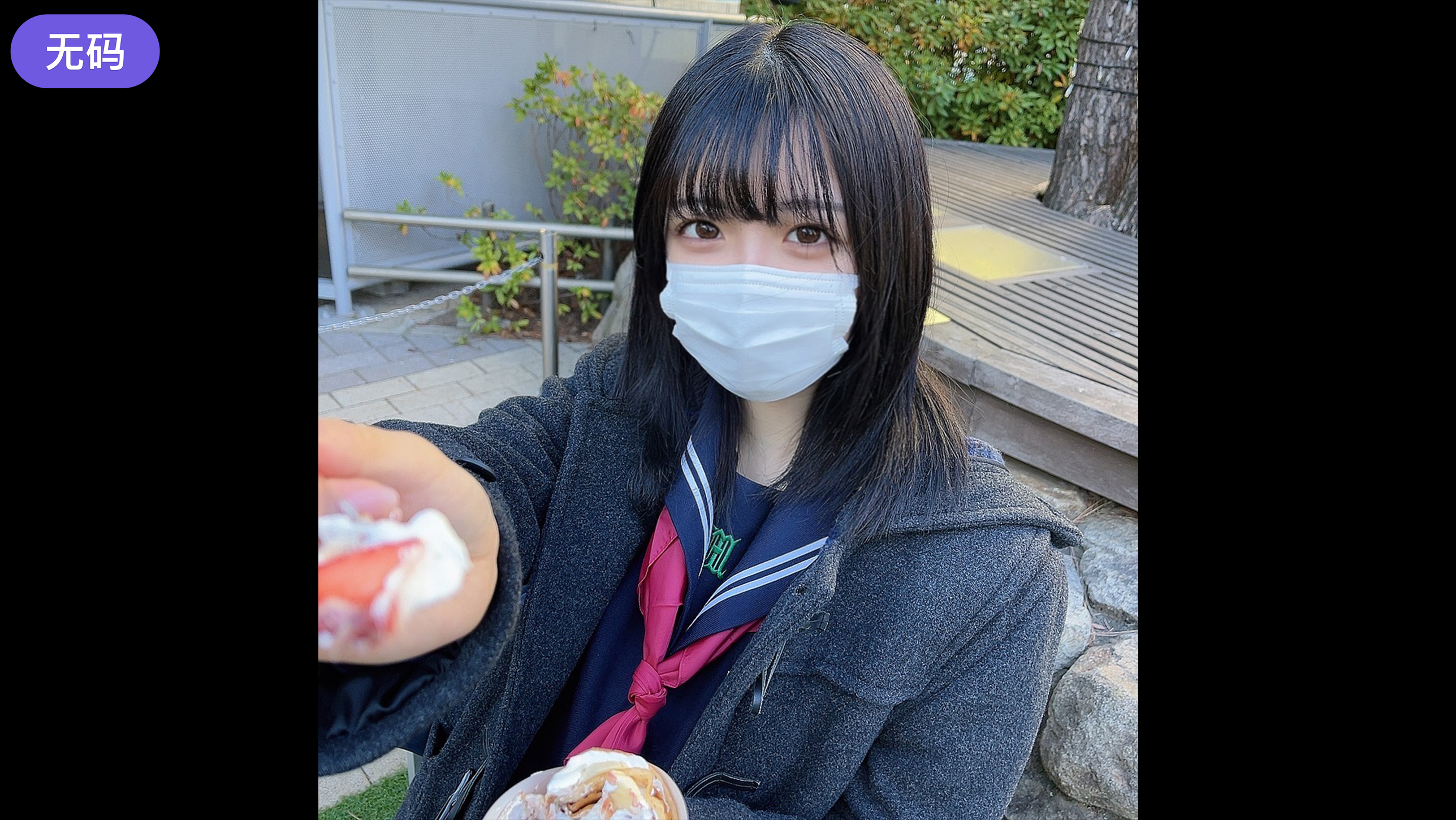 FC2-4463099 ~ vol.2 ~【 期間·個数限定販売 】 本日まで限定価格1980pt！！あ-cd4