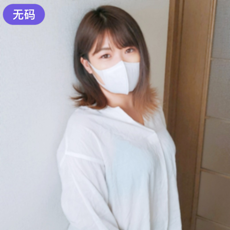 FC2-4463190 ※69迄半額【無·完全素人】 借金返済は極太マラを味わうための口実！？こぶ付き-cd2