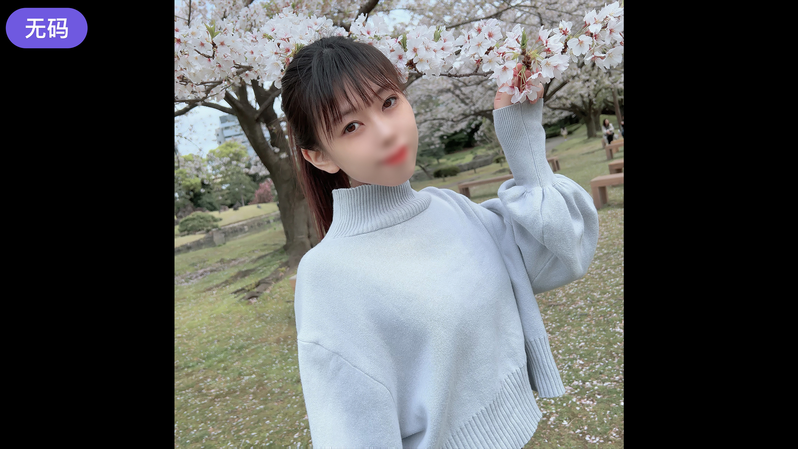 FC2-4474386 初撮影·顔出し！ ！625まで限定！！南の島から引越してきた日に有無を言わさず都会の洗