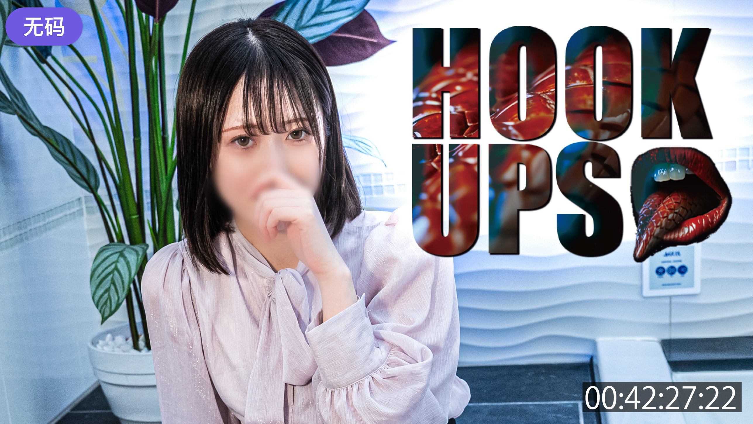 FC2-4483645 713までの間980pt歳の差32歳！ 小柄で可愛い。※無修正·生中出し。