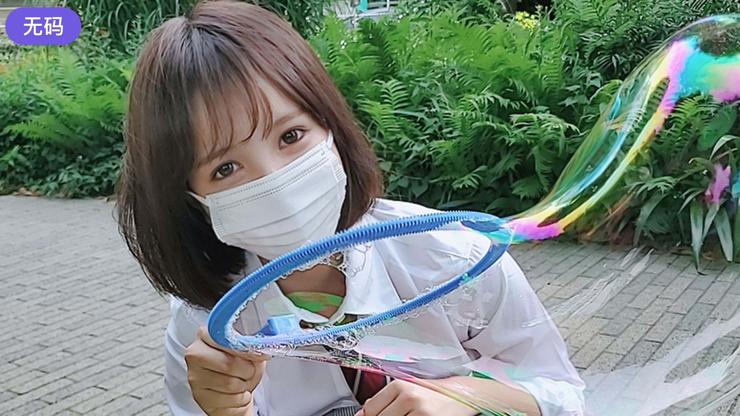 FC2-4493122 ~ vol.7 ~【 期間·個数限定販売 】 725まで限定！！あの【 大人気シリーズ