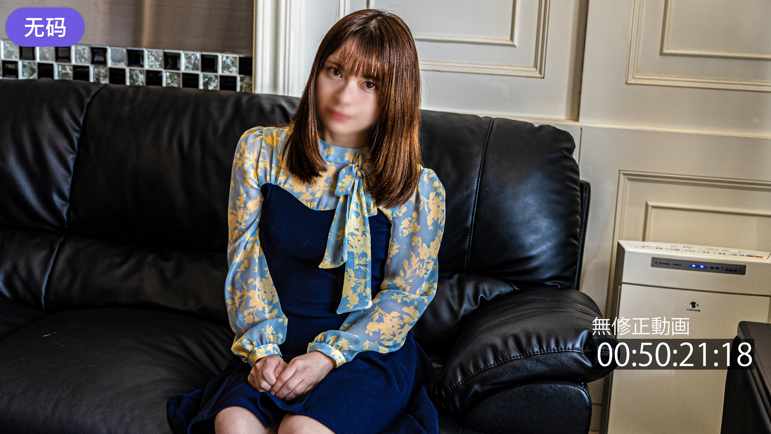 FC2-4493064 720までの間980pt【清楚系·お宝】 ちょっと事情あって希少価値が高い美女。※無修