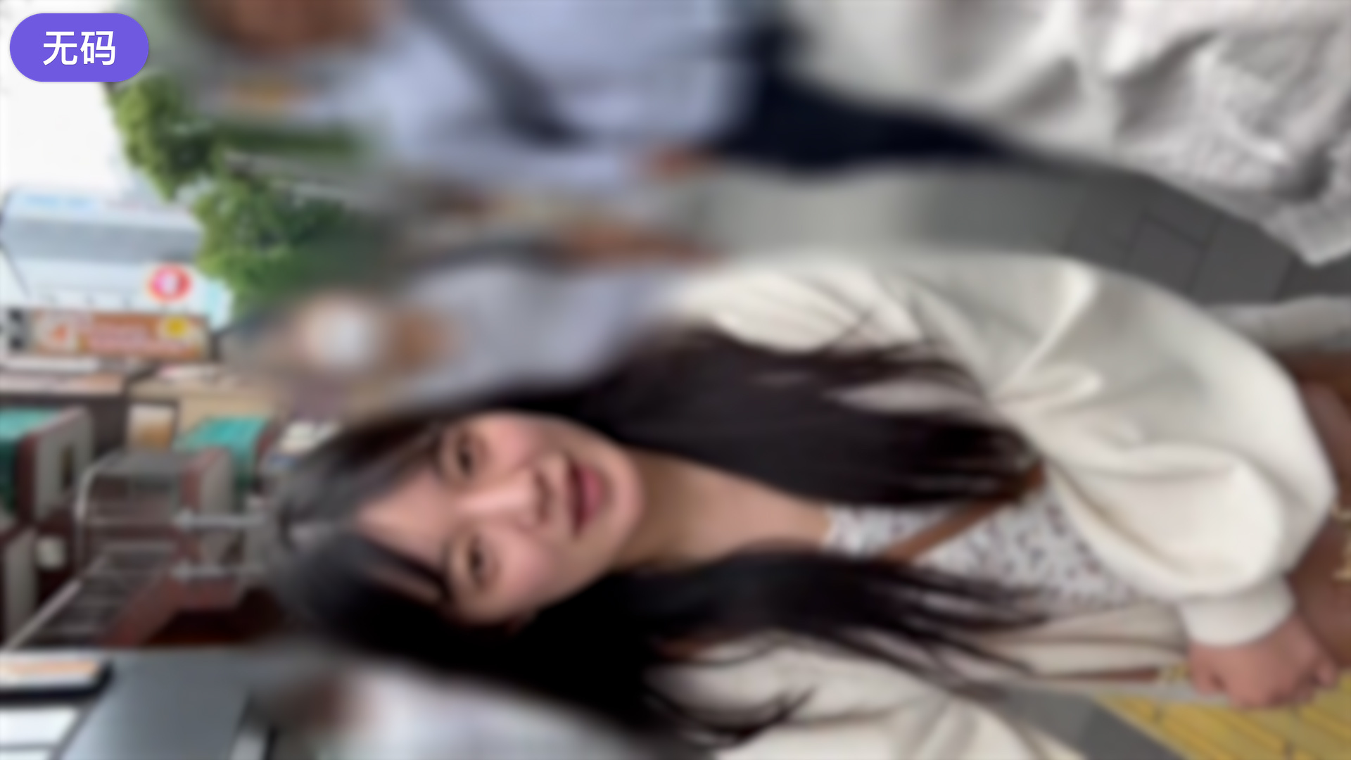 FC2-4493249 ※3日間限定1980pt！【初·顔出し】 乳輪ｼｺい‼動.物看護士を目指す20歳専門学制