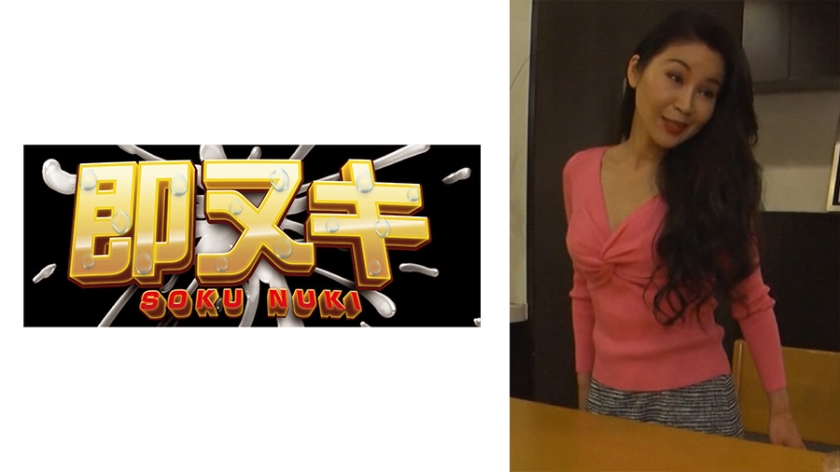 741P020-G03 娘の看病にきた義母に無理やり性交…熟れたオンナ盛りのカラダは娘婿の肉棒の虜となり何度も絶