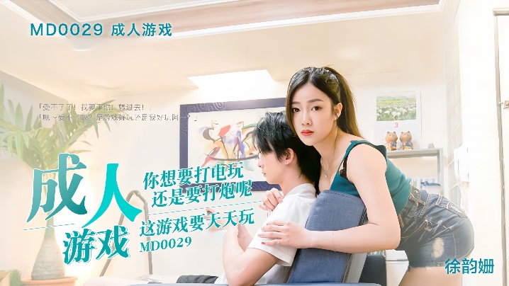 徐韵姗  -00