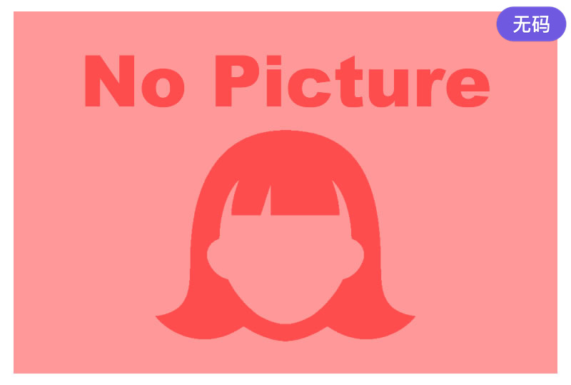 1Pondo 101425_001 セクシー女優スペシャル版 ~ 秋野千尋 霧島さくら ~
